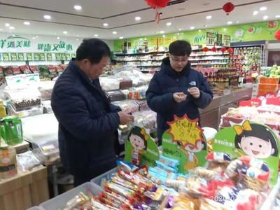 平邑縣市場監管局開展“食安護佳節”行動，筑牢節日食品銷售安全防線