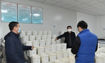 浙江省粘接技術(shù)協(xié)會(huì)涂料分會(huì)九屆二次理事會(huì)順利召開