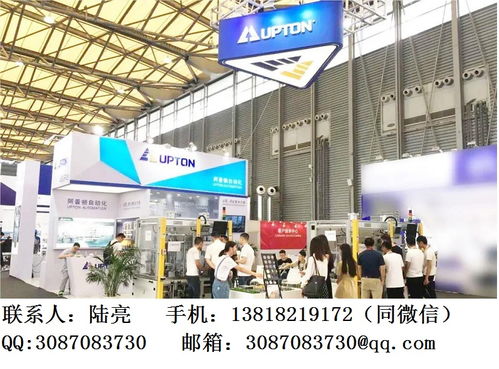 2021智能工廠與工業(yè)裝配技術(shù)展 上海與浙江雙城聯(lián)動(dòng)，引領(lǐng)制造業(yè)升級(jí)