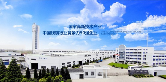 浙江晨光電纜股份有限公司成功登陸北京證券交易所，開(kāi)啟資本市場(chǎng)新征程